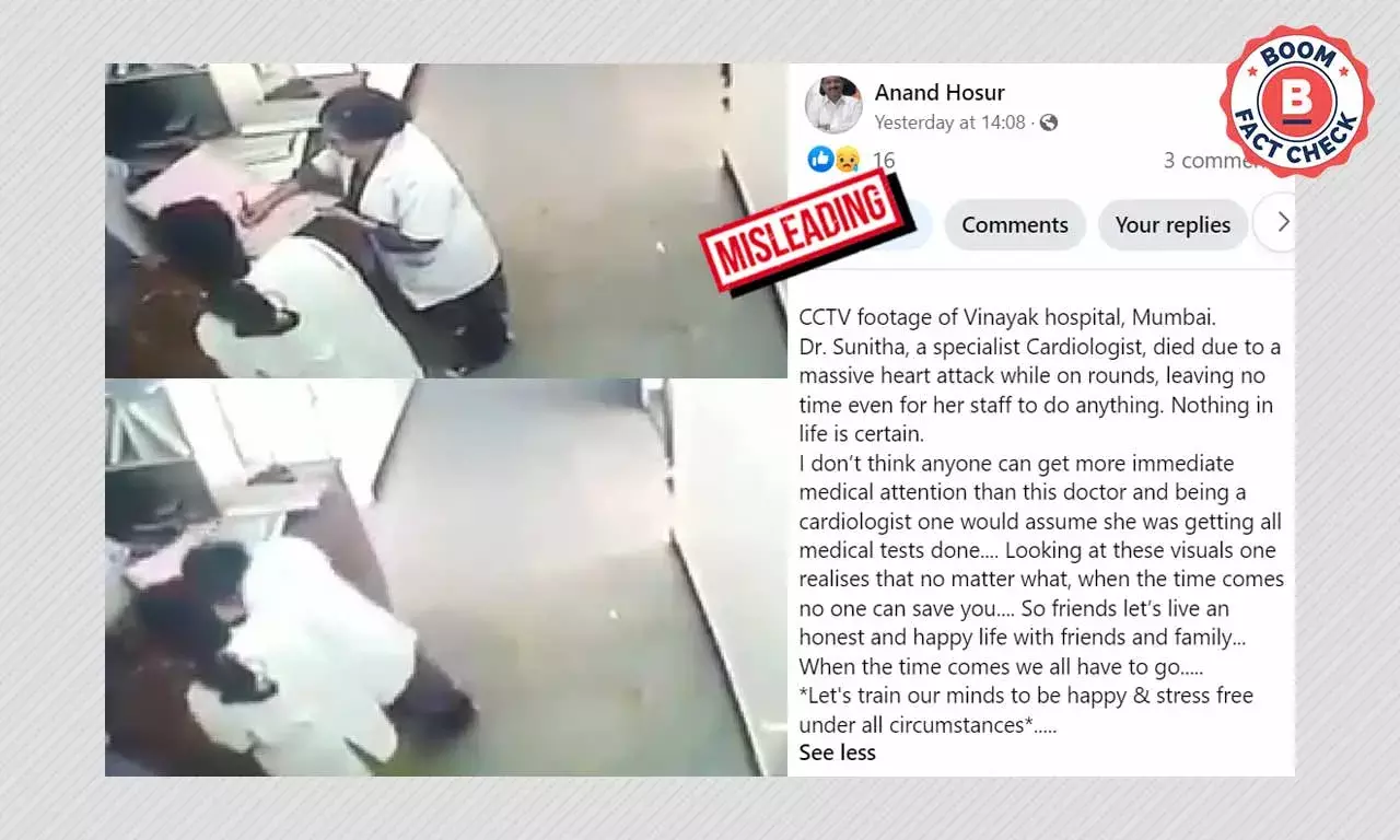Old Video Of Doctor Suffering Heart Attack In Bengaluru Shared As Mumbai